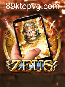 ZeusM